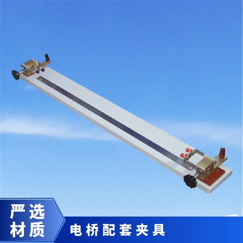 希欧仪器DQ-240电阻夹具 多规格 测试裸圆铜铝线电阻率
