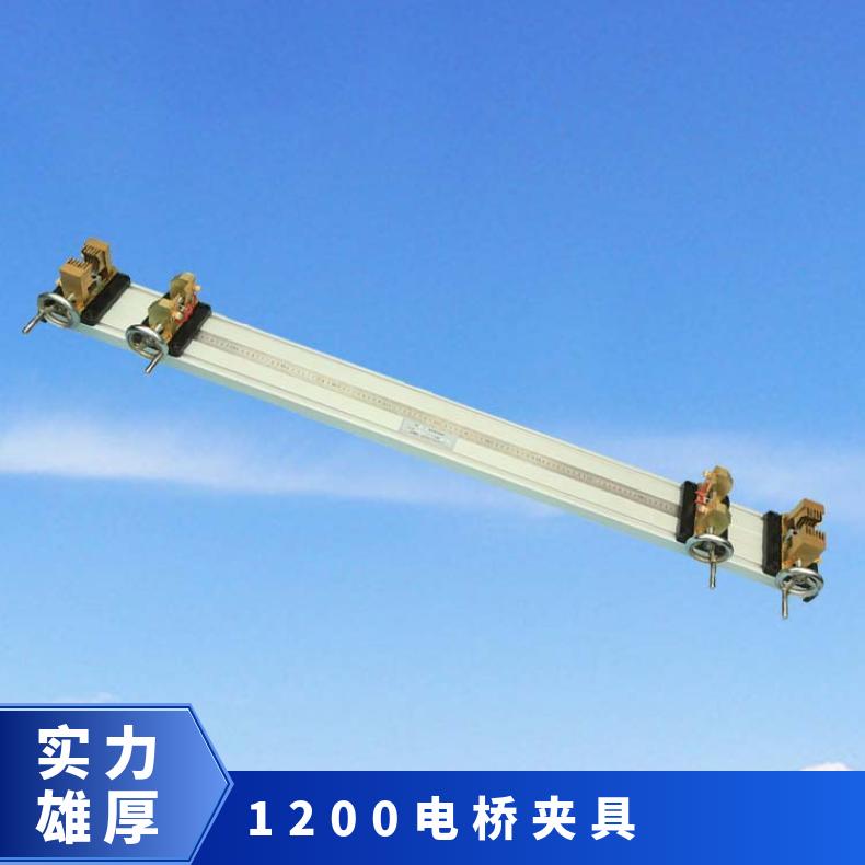 希欧仪器 DQ-1200导体电阻夹具 配合电桥辅助使用