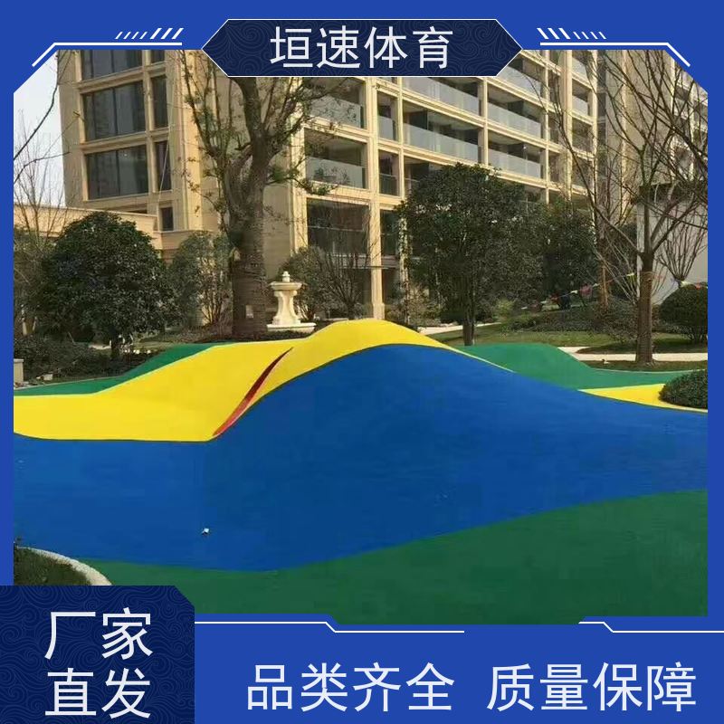 垣速 蓝色epdm橡胶 操场跑道地坪 幼儿园防滑地垫良好的排水性