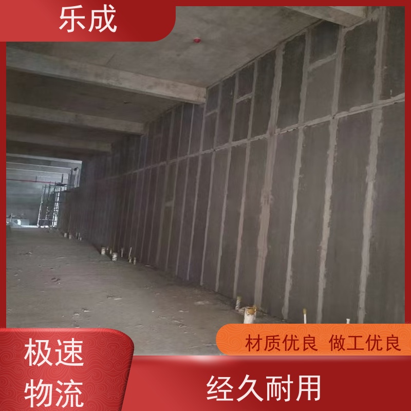 乐成 源头厂家 降低成本 当天可发货 预制成品隔墙板 保质保量 诚信经营