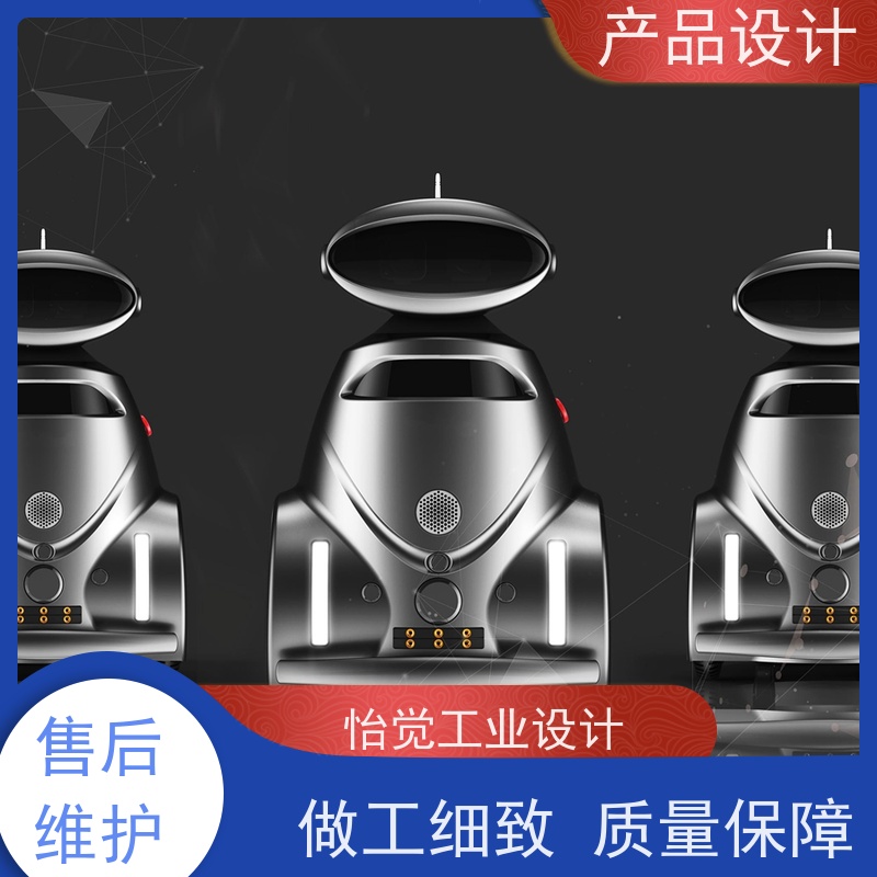 怡觉人性化ai产品设计防止结构失效或损坏适用于电子行业