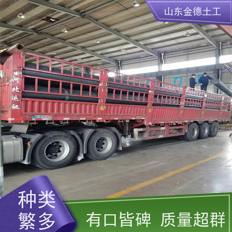 金德土工 发酵塘黑色HDPE膜 1.0mm厚黑膜 实力厂家
