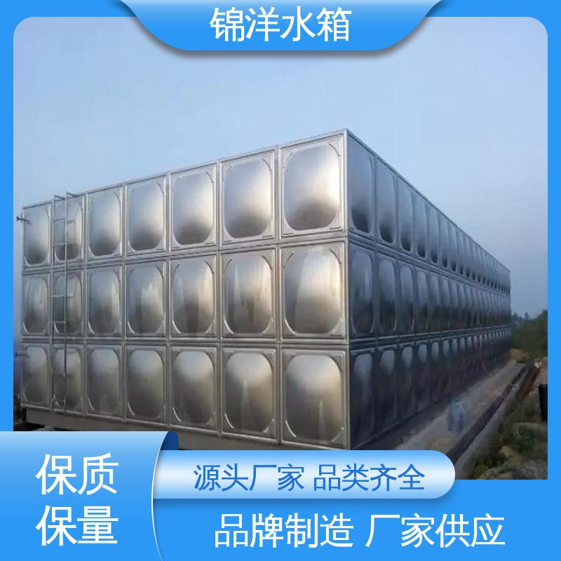 图6