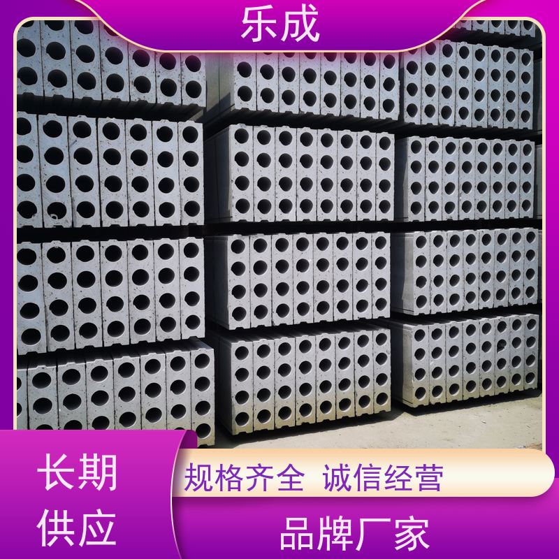 乐成 源头厂家 支持定制 易切割 预制隔断墙板 品质优良 性能稳定