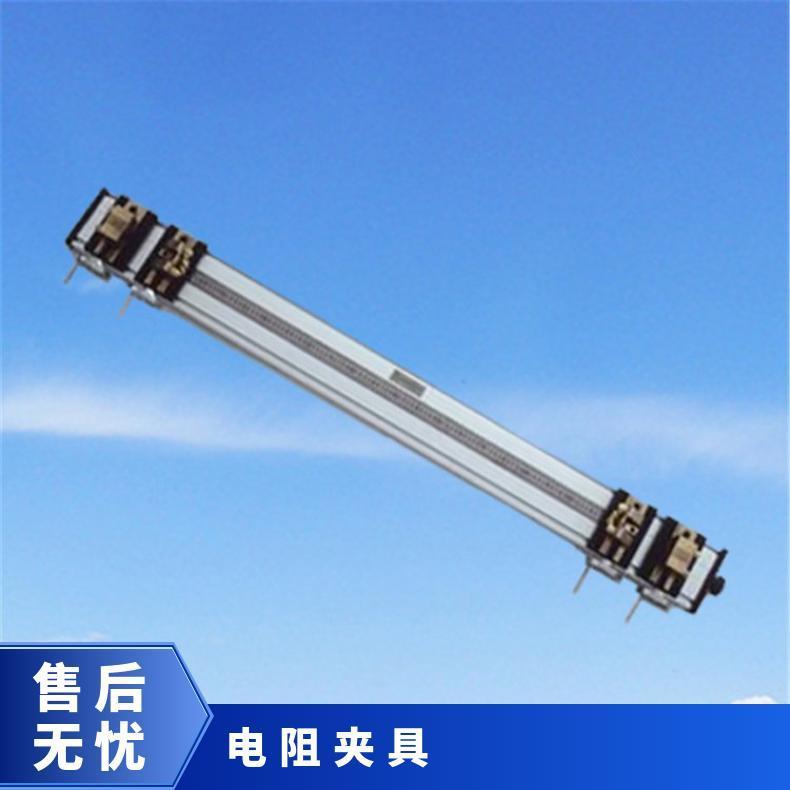 希欧仪器 DQ-630导体电阻夹具 标准1米 与QJ36B电桥配套使用