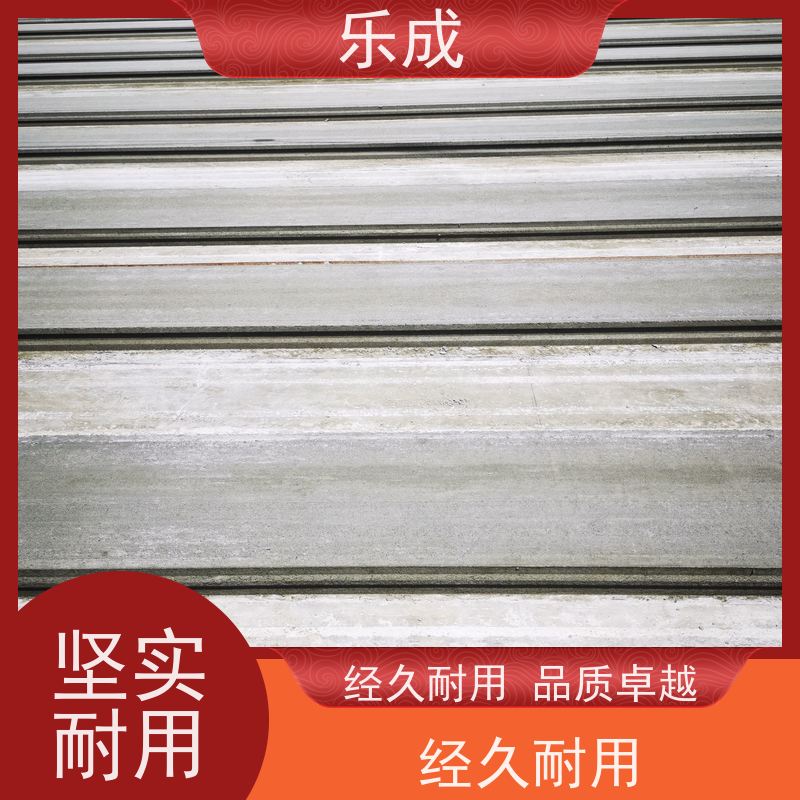 乐成 厂家支持定制易切割 隔墙板 品质优良 性能稳定