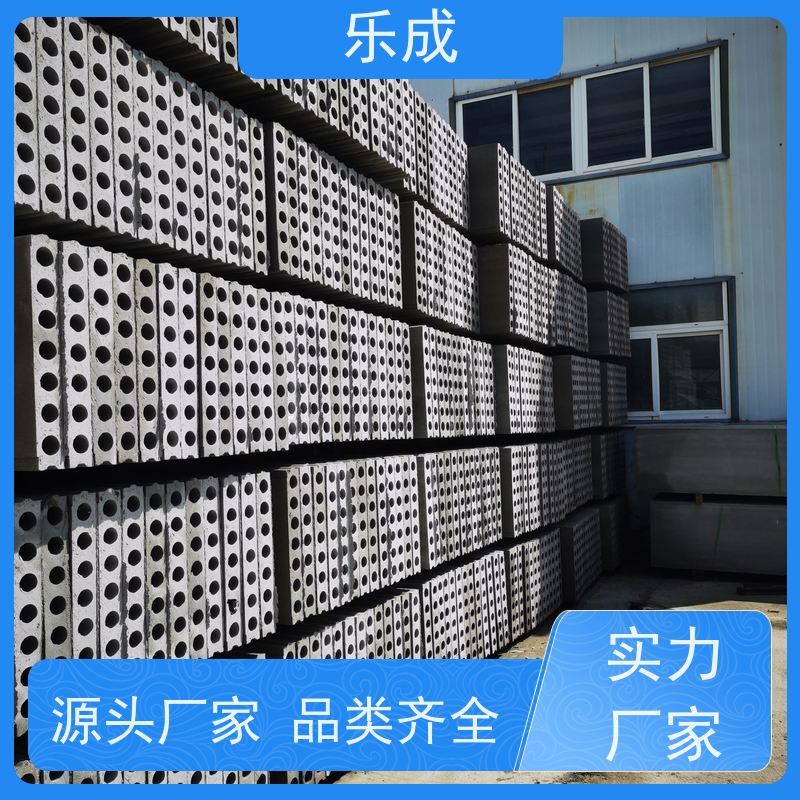 乐成 厂家支持定制易切割 轻质墙板 源头工厂 品类齐全