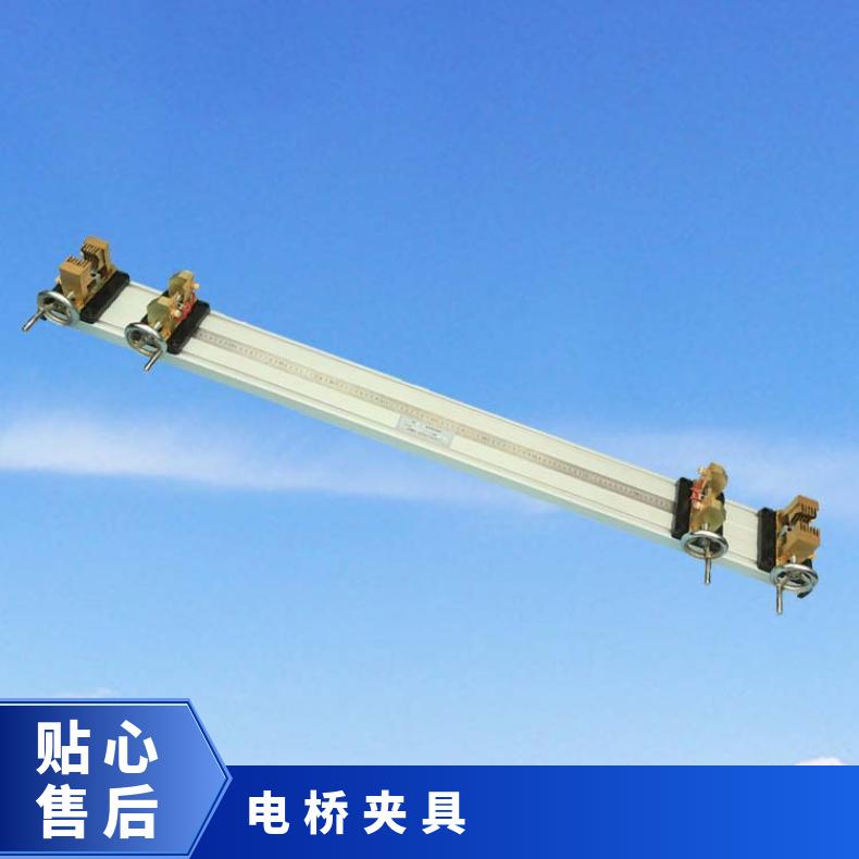 DQ-1200电桥夹具 可夹各种圆铜、铝线 配合电阻测试使用