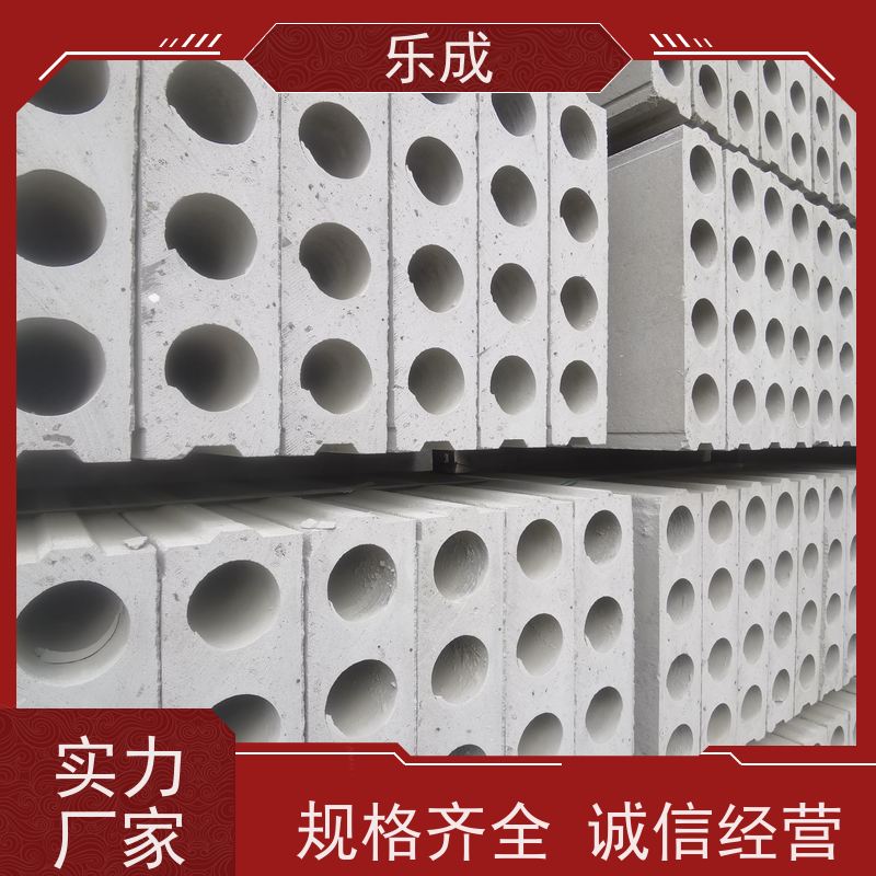 乐成 防潮防火 支持定制 当天可发货 轻质墙板 品质优良 性能稳定