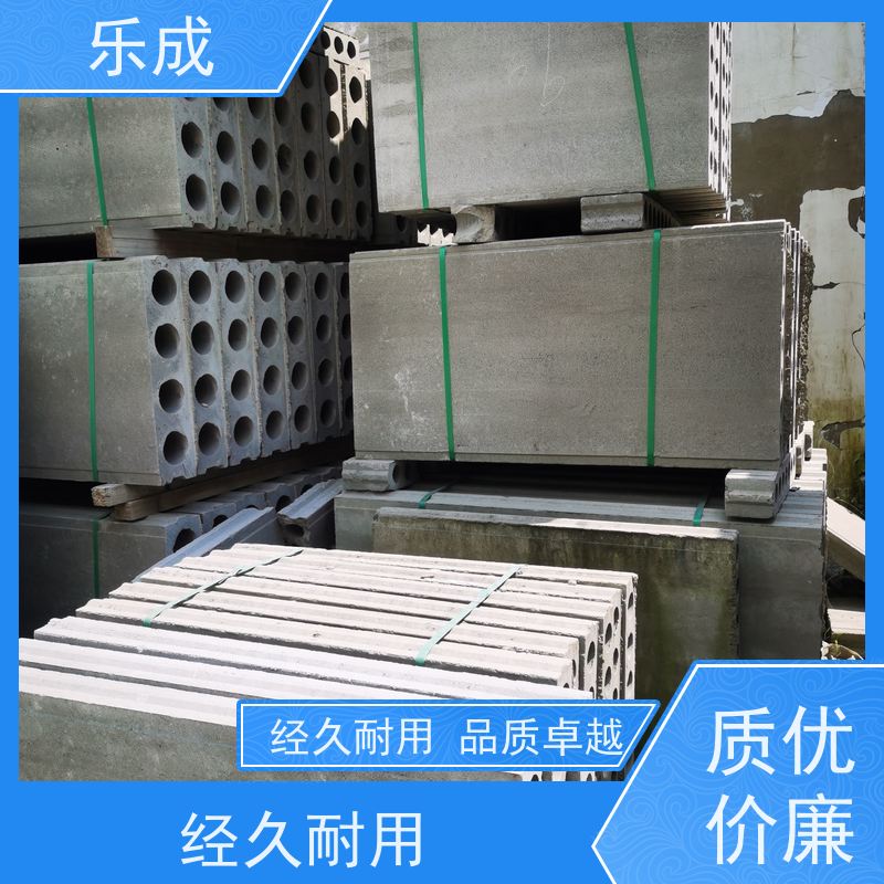 乐成 40/50/60宽规格齐全当天可发货 预制隔断墙板 保质保量 诚信经营