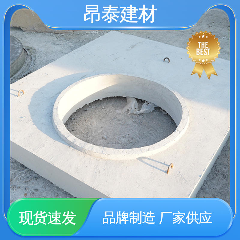 昂泰建材 直径厚度可定制 售后可靠 水泥沟盖 钢筋混凝土