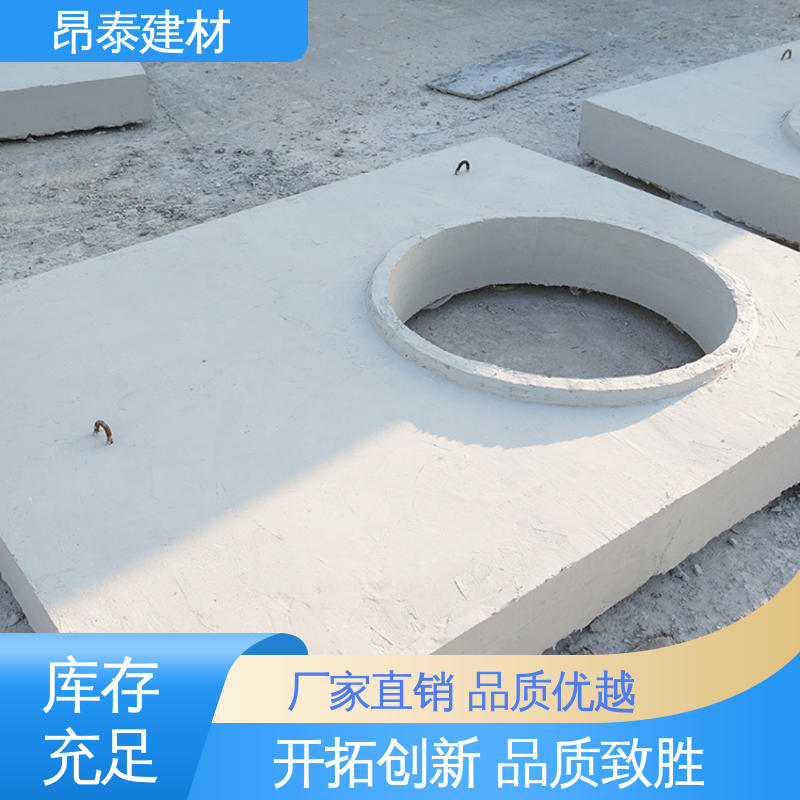 源头工厂 圆形矩形可定制 优于粘土砖 混凝土盖板 出货质检