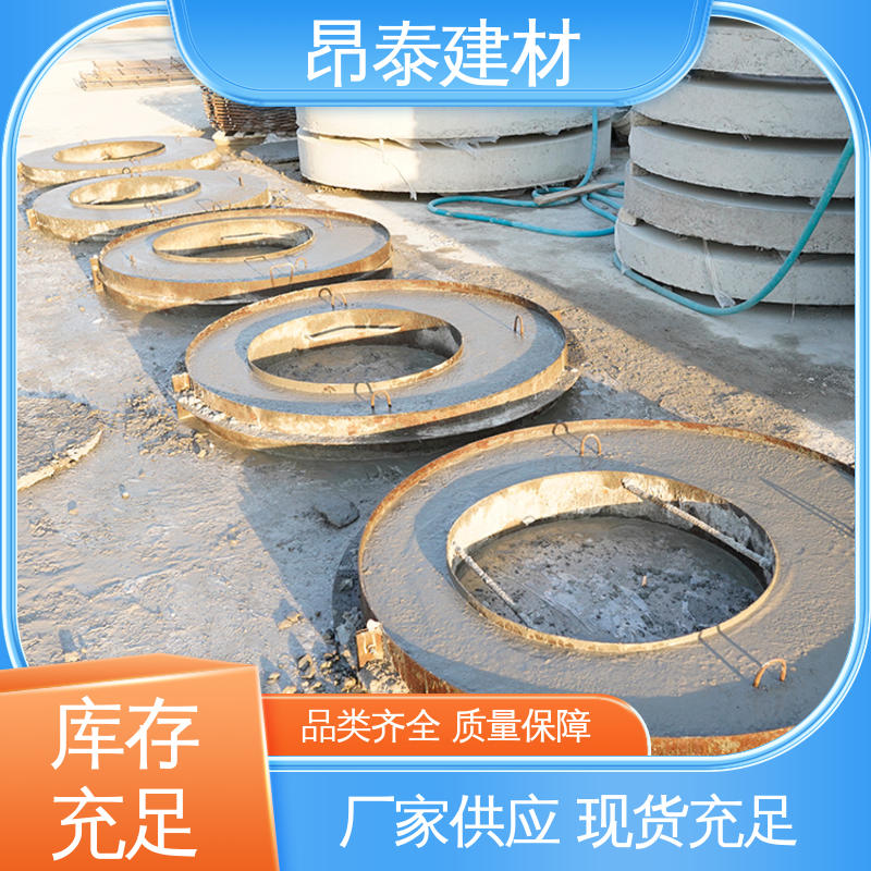 预制水泥盖板 优于粘土砖 售后可靠 新型砌体材料 源头工厂