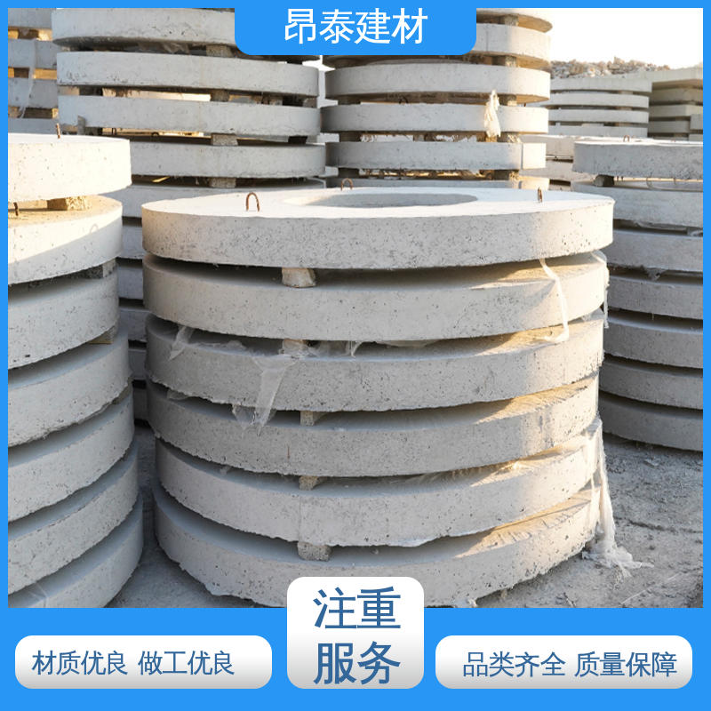 防腐性能高 结构稳定 排水沟引水槽 水泥盖板 昂泰建材