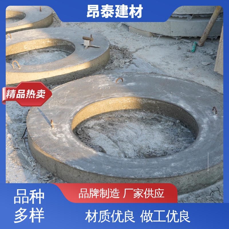 昂泰建材 抗剪能力强 排水沟检查井 水泥盖板 做工精细
