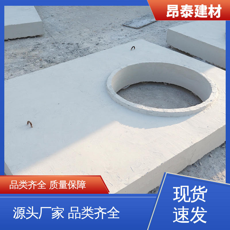 实力商家 雨水污水井 售后可靠 水泥沟盖 装配式预制井