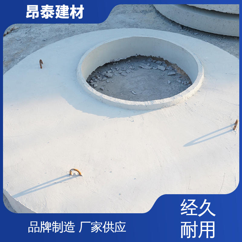 水泥盖板 钢筋混凝土 不易变形 排水沟引水槽 厂家直供