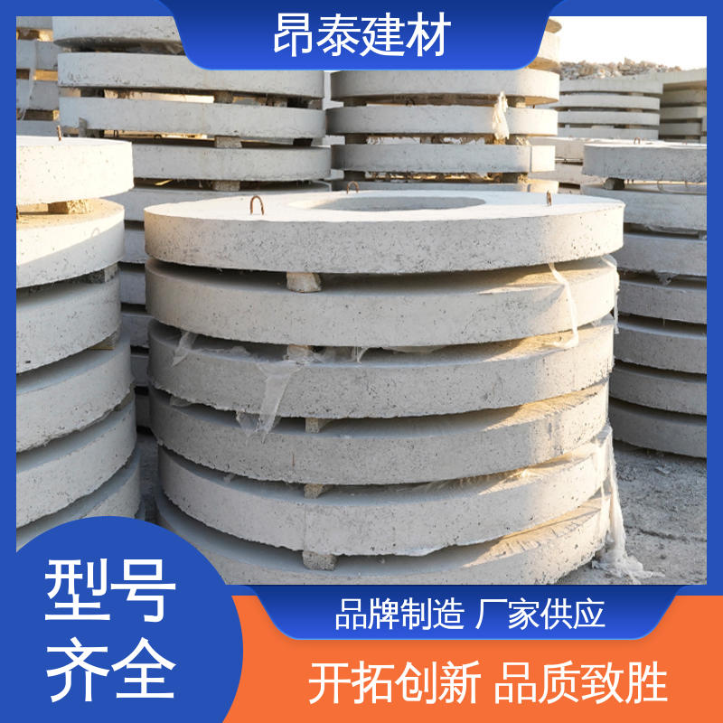 预制盖板 新型砌体材料 不易变形 防腐性能高 昂泰建材