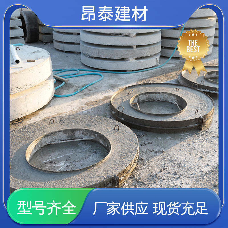 源头工厂 经特殊工艺成型 水泥盖板 送货上门 抗渗漏性强