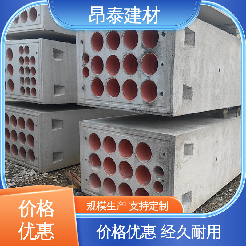 厂家直供 库存充足发货快 电力通信组合排管 地下管廊用 基坑支护