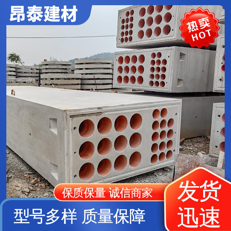承载能力强 结构稳定 地下管道系统 电力组合排管 生产厂家