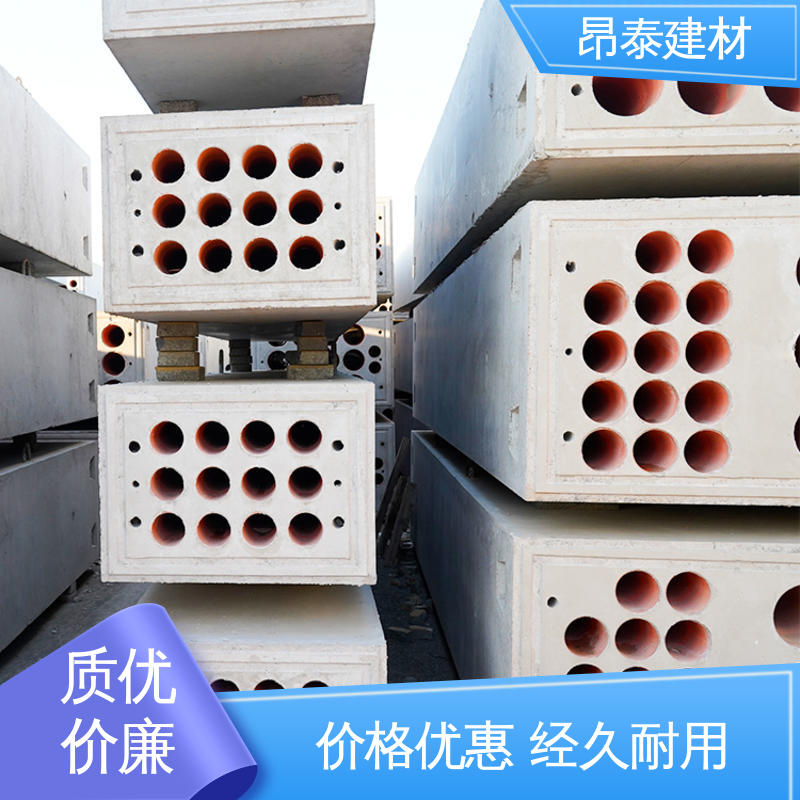 水泥预制 售后可靠 单孔双孔多孔组合 电缆排管 实力商家