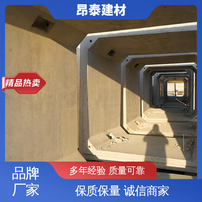 昂泰建材 适用范围广 送货上门 电力方涵 基坑支护