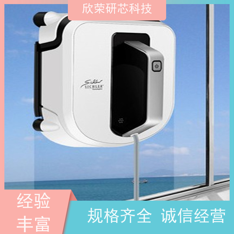 开发设计现货速发 MCU开发设计 易于集成设计 ST开发设计