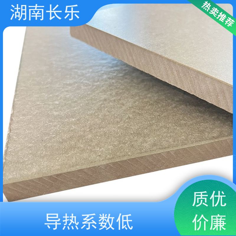 长乐建材 硅酸钙板 生态阻燃板 具有良好的隔热性能