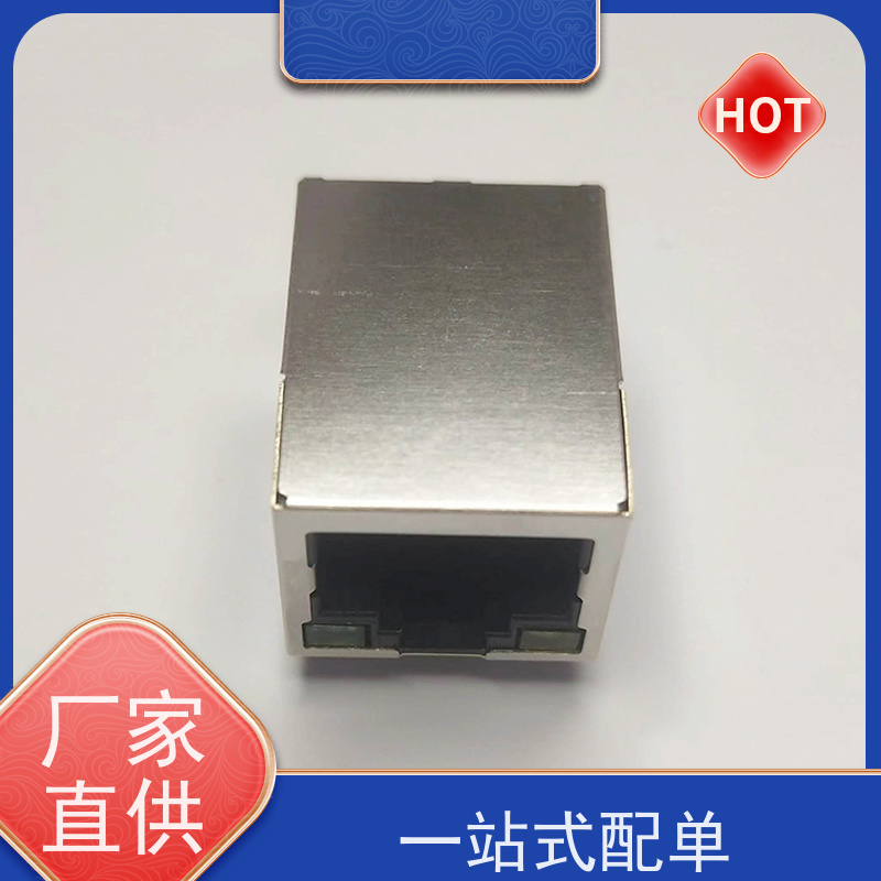 千兆网口RJ45 水晶头 电信光纤端口 模块式连接器 RA19013G08GA型号