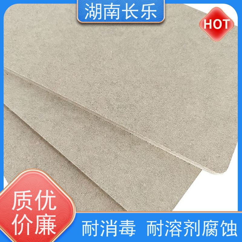 长乐建材 硅酸钙板 质量轻 耐酸碱 搭配功能多样