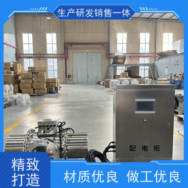 安洁 供电电压220V-380V 中压紫外线消毒器 杀菌广谱性高 顺丰包邮