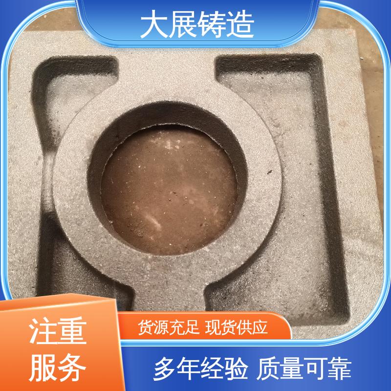 大展供应 铣床底座机械加工 球铁铸配件 内滑块 QT500耐磨