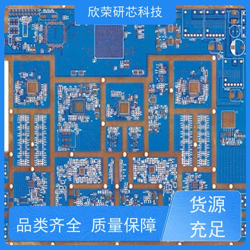 开发设计SOT23-10定制封装设计/仿真/打样/量产一站式