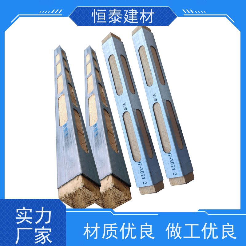 恒泰建材 顶板支撑钢包木 拆模效果好 废弃率低