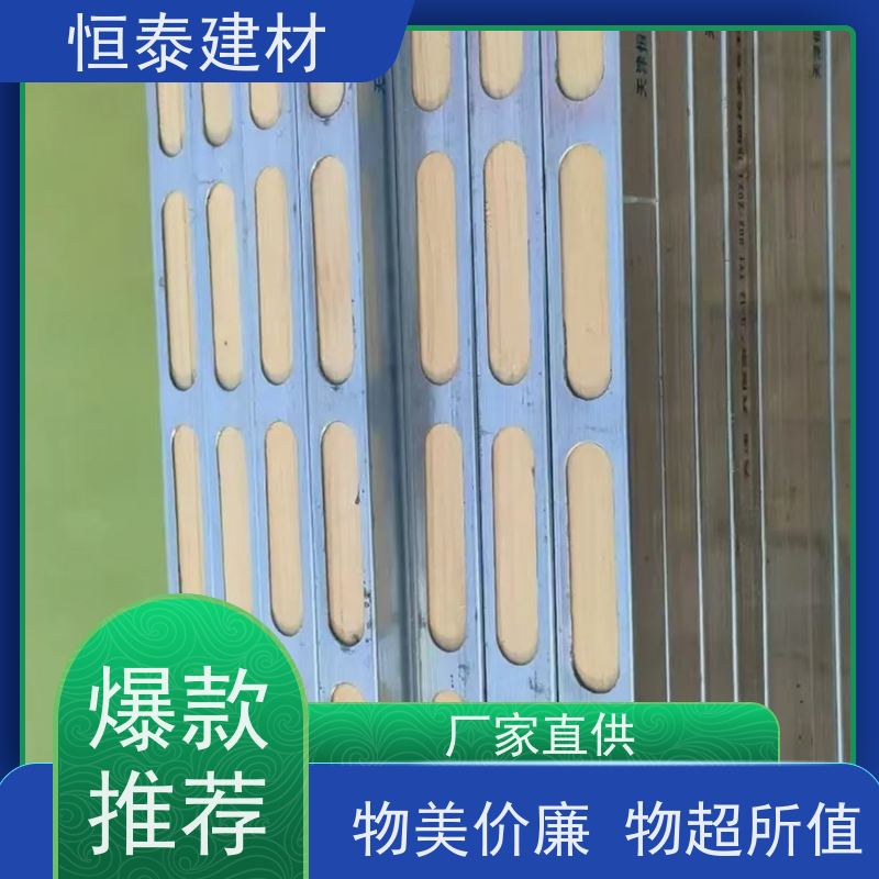 恒泰建材 地梁模板支撑钢木龙骨 周转率高 180天起租
