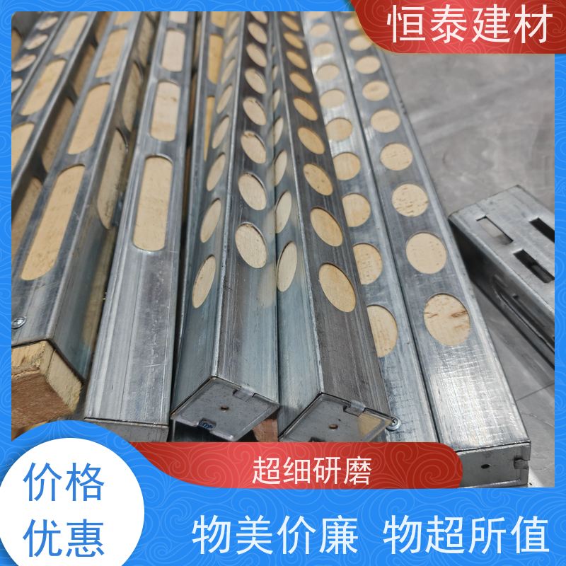 恒泰建材 钢木龙骨 截面4060齐头钢包木 无需裁切 售后提供组装指导