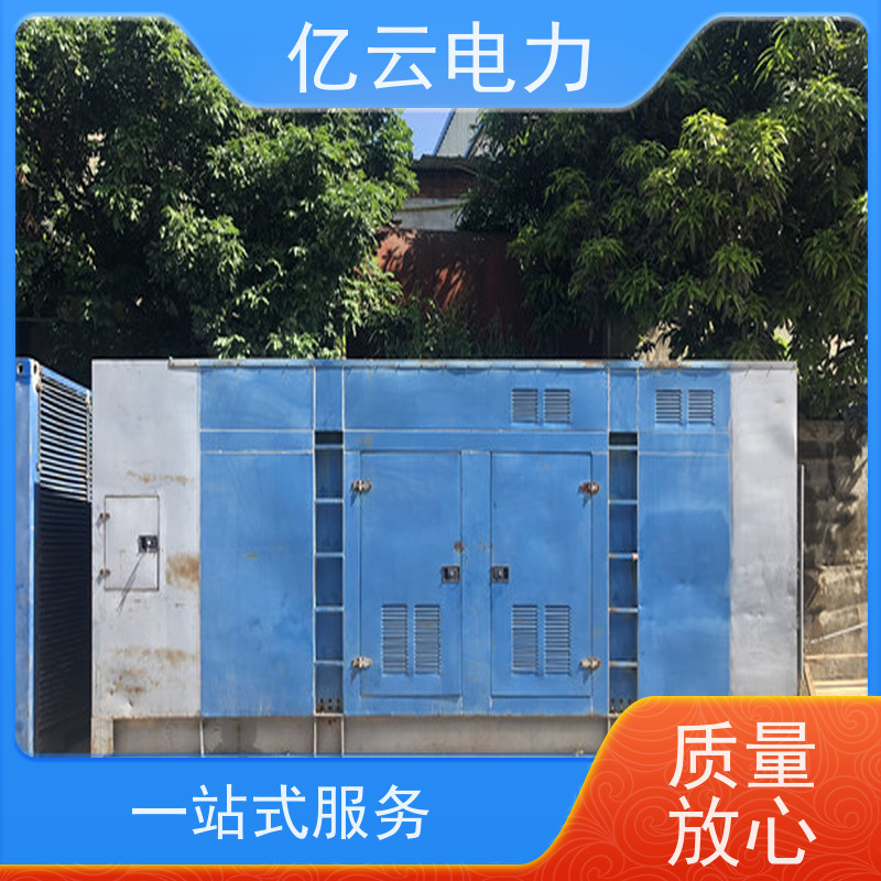 临 桂 卡特 发电机租赁 性能稳定 电力强劲 长期短期均可