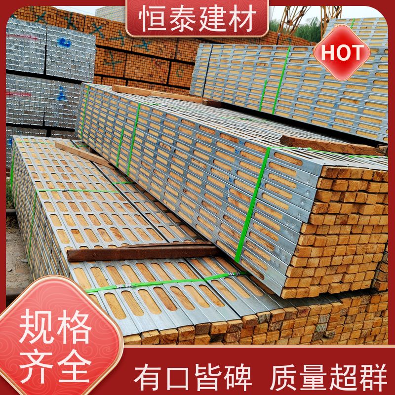 恒泰建材 齐头钢木龙骨 可抄手搭接 可做方案预算