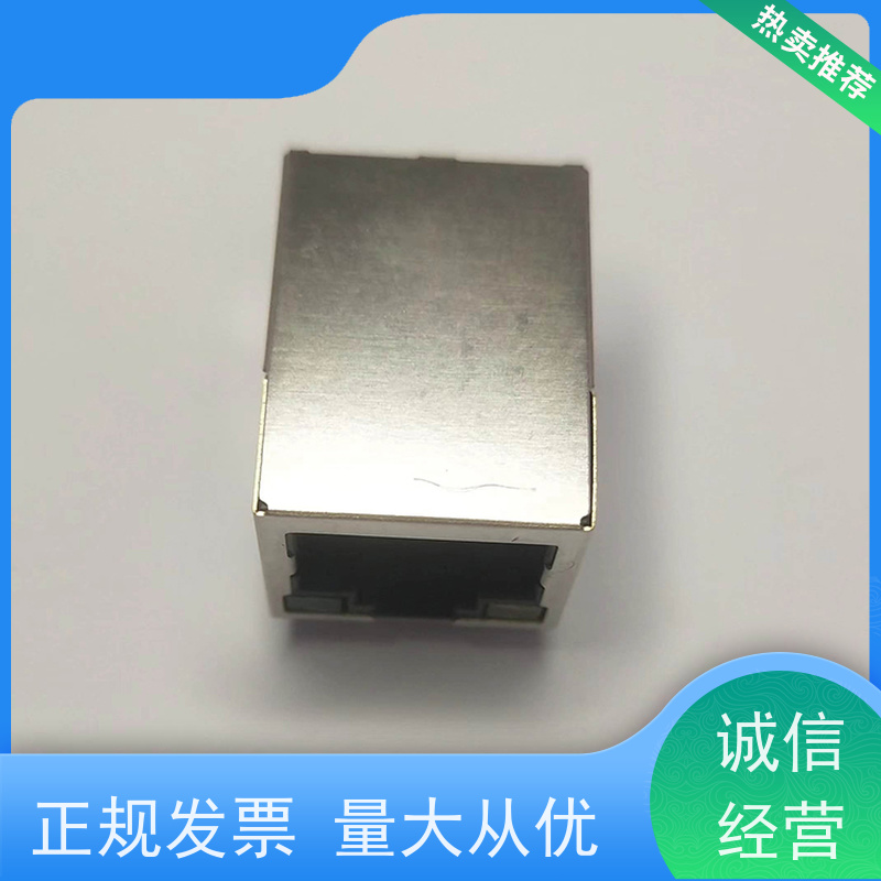 RJ45电信光纤端口 模块式连接器 插座直插 RA19013H02GA型号 千兆网口