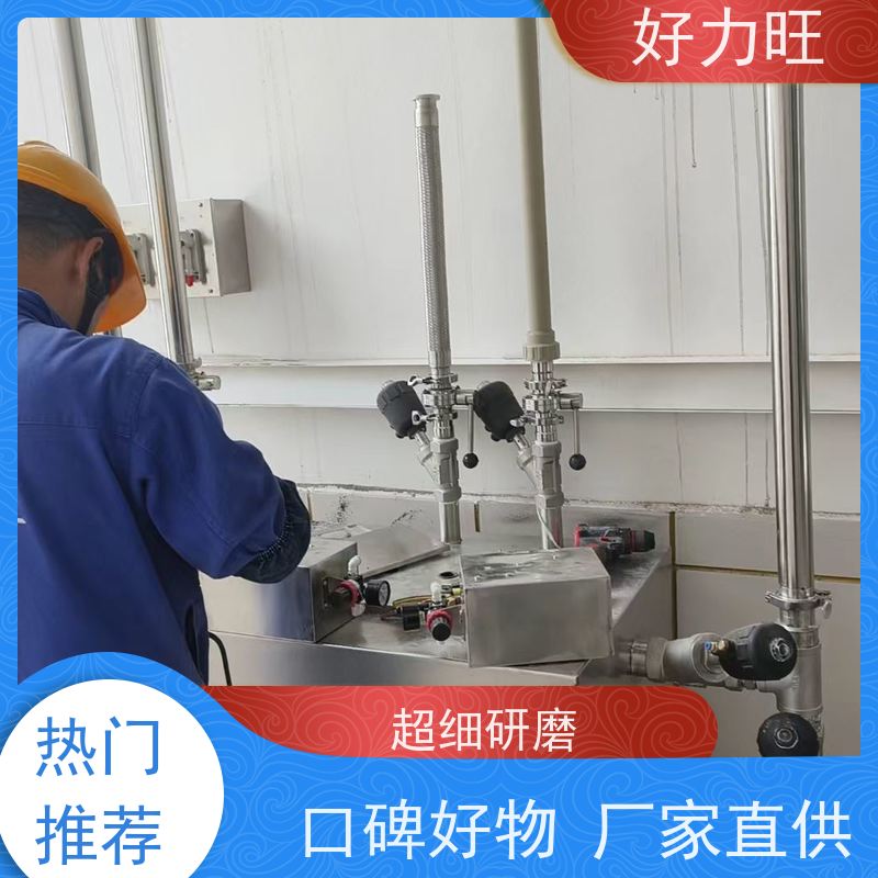 牛用奶牛真空泵式吸奶器 山羊水牛充电气压挤奶机