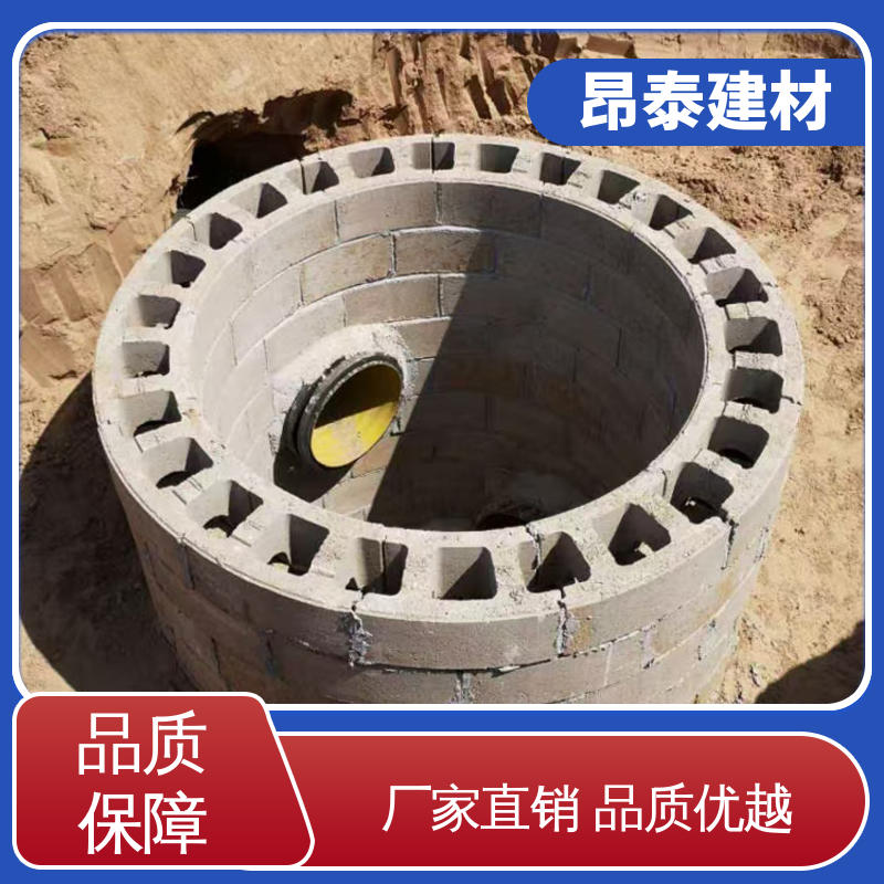 昂泰建材 检查井 做工精细 抗剪能力强 库存充足发货快