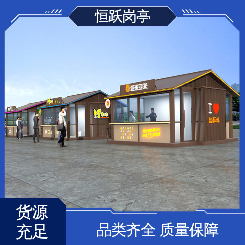 图6