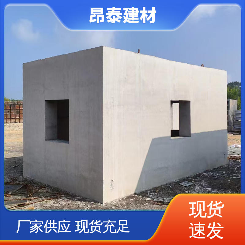 昂泰建材 尺寸按需生产 坚固牢靠 防腐性能高 预制电力检查井