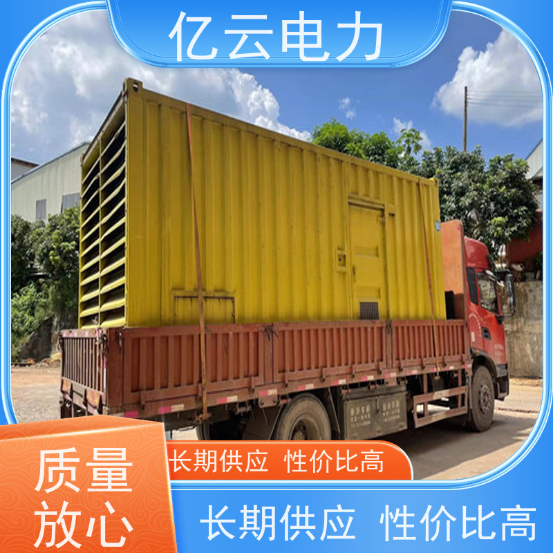 藤 县 卡特 发电机租赁 油耗更低 性能稳定 24小时安装服务