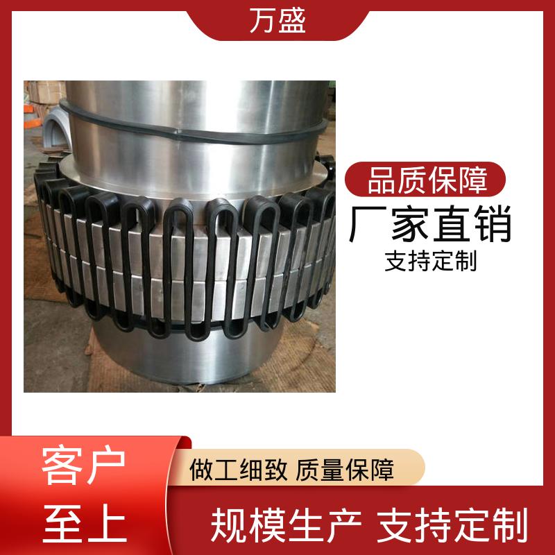 万盛 JS3蛇簧连接轴 木材工业设备 性能稳定坚固耐用 拖车