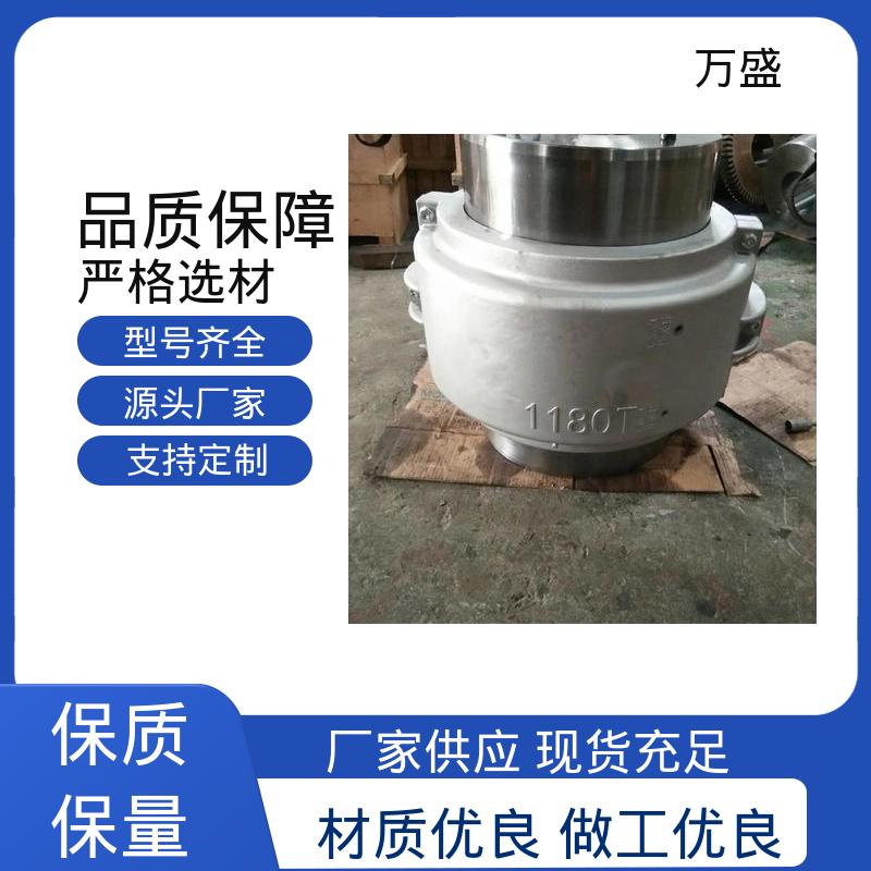 万盛 起升或导轨设备 6140T05胀套蛇簧联轴器 快速拆装式