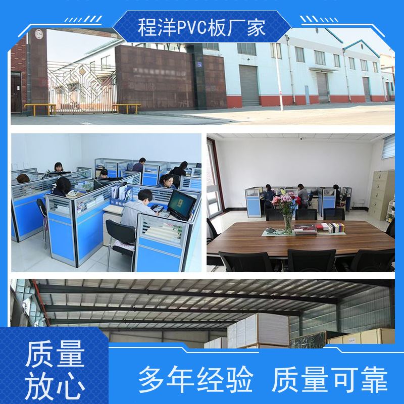 PVC共挤发泡板浴室柜 防水防潮 健康环保