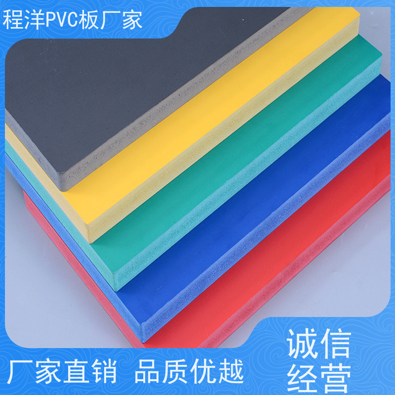 PVC共挤发泡板浴室防水板材 防滑耐脏 易清洁