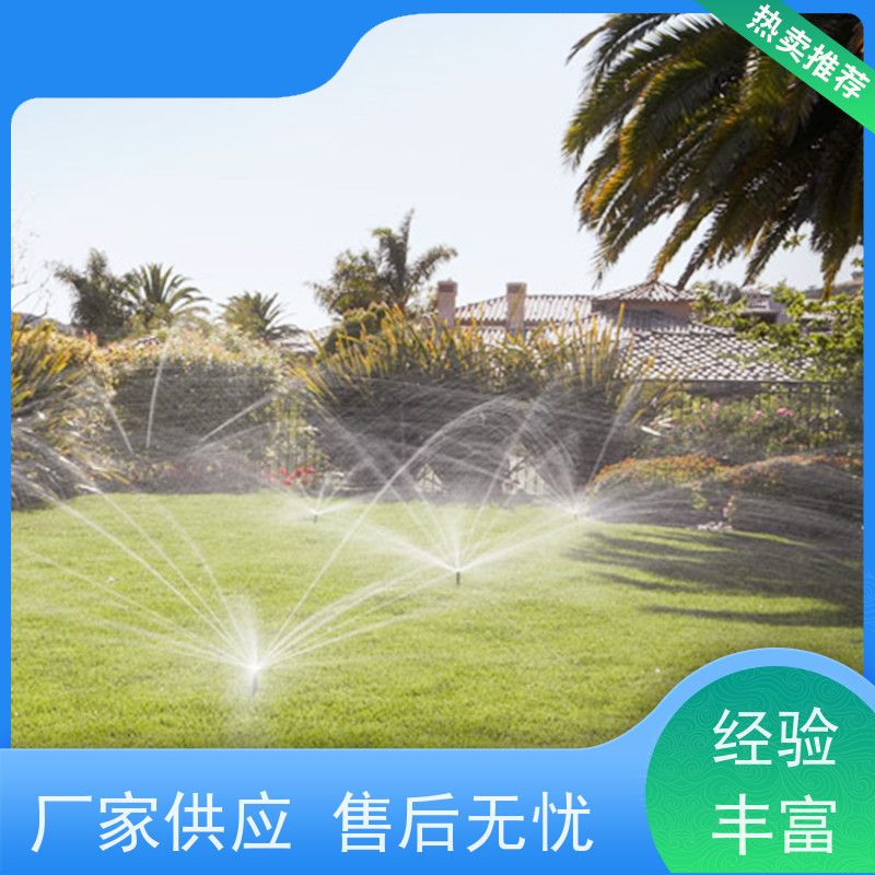 淋达LINDAICS 自动灌溉系统 前置反冲洗过滤器 制作精密 方便灵活